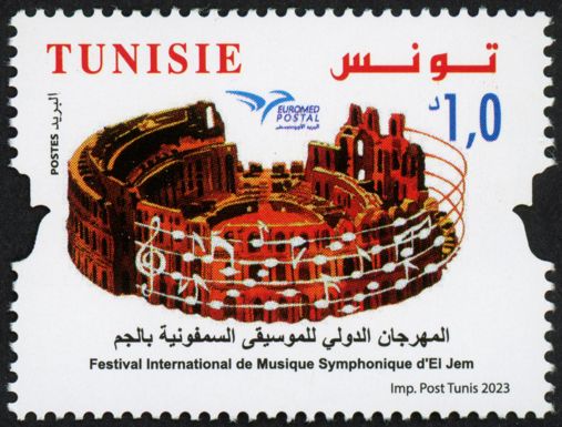Al-Jam International Symphonic Music Festival