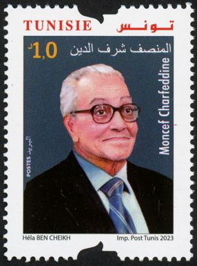 Moncef Charfeddine, Author (1928-2022)