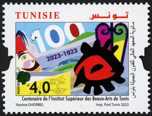 Higher Institute of Fine Arts, Tunis, Centenary