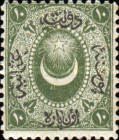 Overprint on Crescent and star
