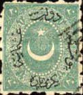 Overprint on Crescent and star