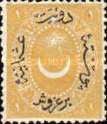 Overprint on Crescent and star