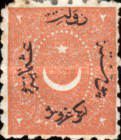 Overprint on Crescent and star