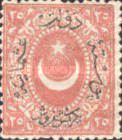Overprint on Crescent and star