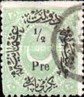Surcharge and overprint on Crescent and star