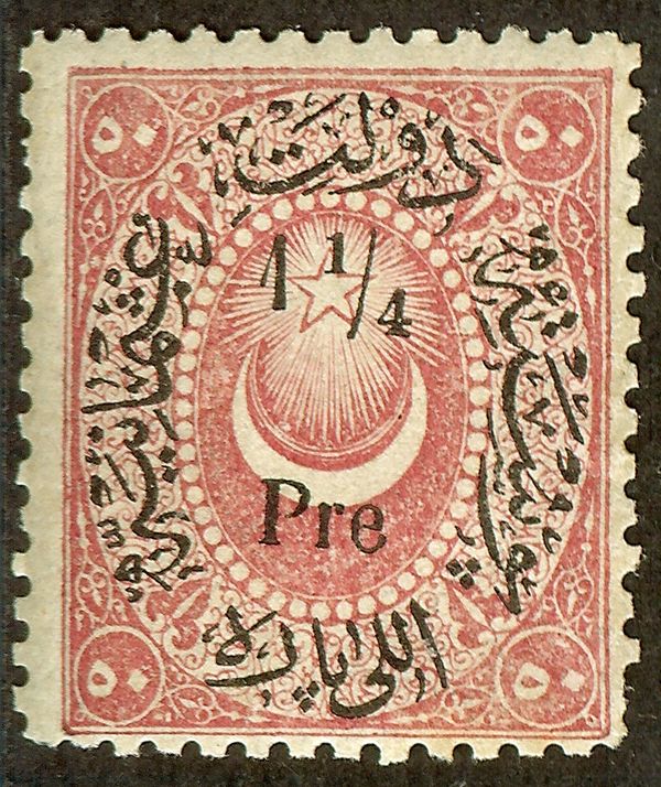Surcharge and overprint on Crescent and star