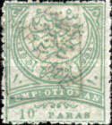 Overprint "IMPRIME" on Empire Crescent
