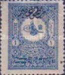 Internal post stamp - small Tughra of Abdul Hamid II