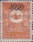 Internal newspapers stamp - small Tughra of Abdul Hamid II