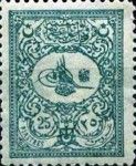 External post stamp - small Tughra of Abdul Hamid II