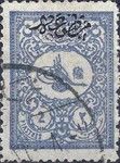 External newspapers stamp - small Tughra of Abdul Hamid II