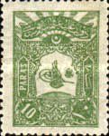 Internal post stamp - Tughra of Abdul Hamid II