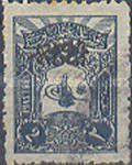 Newspapers stamp - Tughra of Abdul Hamid II