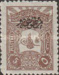 Newspapers stamp - Tughra of Abdul Hamid II