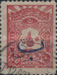 External post stamp - Tughra of Abdul Hamid II