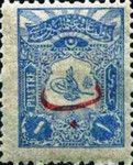 External post stamp - Tughra of Abdul Hamid II