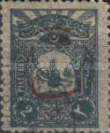External post stamp - Tughra of Abdul Hamid II