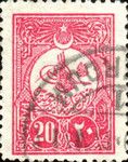 Internal post stamp - Tughra of Abdul Hamid II