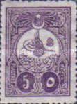 Newspapers stamp - Tughra of Abdul Hamid II