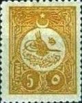 Internal post stamp - Tughra of Mehmed V