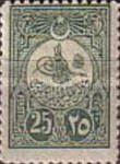 Internal post stamp - Tughra of Mehmed V