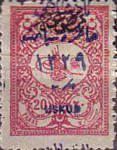 Visit of  Sultan Rechad to Üsküb