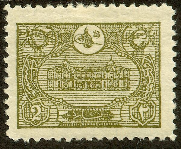 Internal post stamps 1913