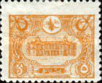 Internal post stamps 1913