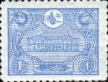 Internal post stamps 1913