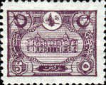 Internal post stamps 1913