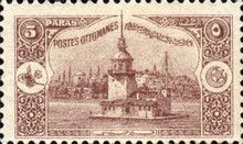 Leander's Tower (Kiz Kulesi)