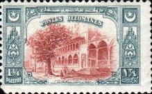 Fountains of Suleiman