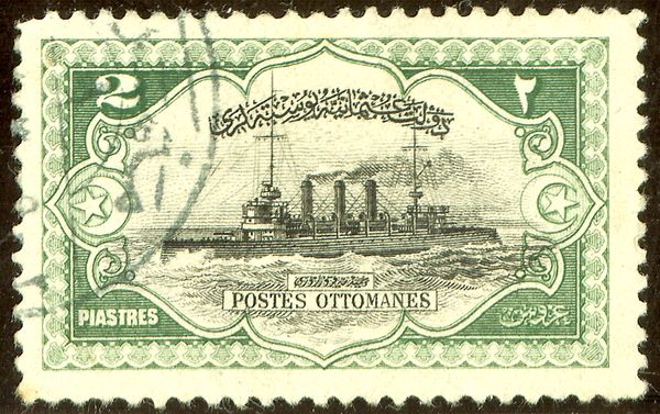 Light Cruiser "Hamidiye"