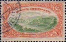Bosphorus at Kandilli