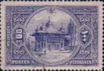 Sultanahmet fountain