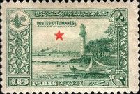 Red Star overprinted on Fenerbahce Lighthouse
