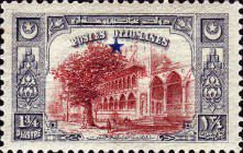 Star overprinted on Fountain of Suleiman