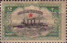 Overprint on Cruiser "Hamidie"
