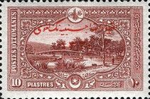 Overprint on Sweet waters of Europe Park