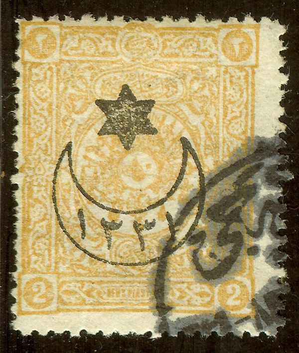 overprint on post stamps 1892