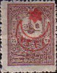 overprint on Interior post stamps 1901