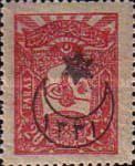 overprint on stamps 1905