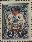 overprint on Newspapers stamps 1908