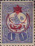 overprint on Exterior post stamps 1909