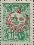 overprint on Newspapers stamps 1908