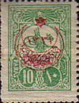 overprint on Newspapers stamps 1909