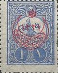 overprint on Exterior post stamps 1909