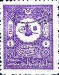 overprint on Internal post stamps of 1901