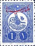 overprint on post stamps of 1909