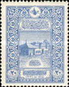Post Office in Istanbul